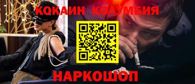 сатива Свободный