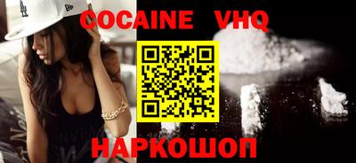 скорость Рязань