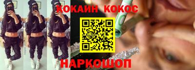 скорость Рязань