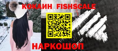 скорость Рязань
