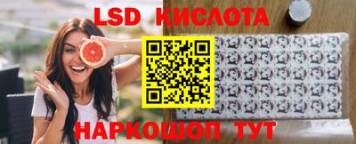 сатива Свободный
