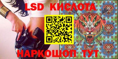 mix Рыбинск