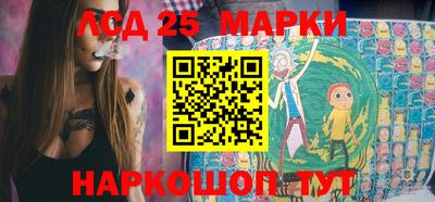 сатива Свободный