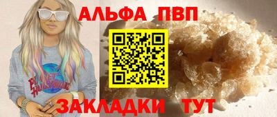 сатива Свободный
