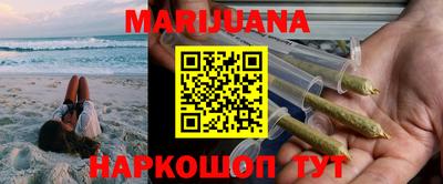 сатива Свободный