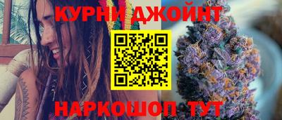 сатива Свободный