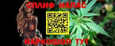 тгк Севастополь