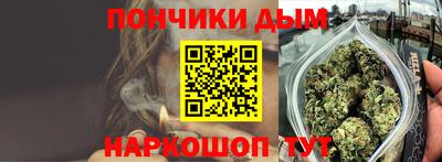 сатива Свободный