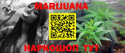 тгк Севастополь