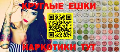 сатива Свободный
