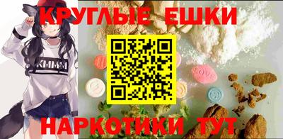 mix Рыбинск