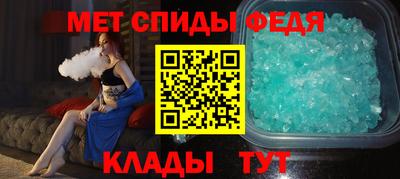 тгк Севастополь
