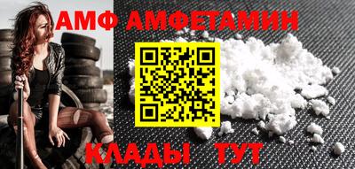 тгк Севастополь