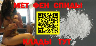 mix Рыбинск