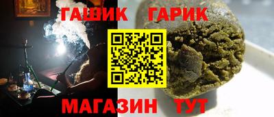 скорость Рязань