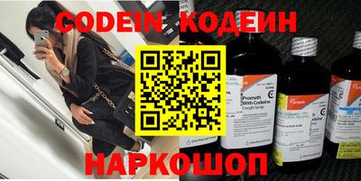 скорость Рязань