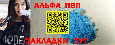 сатива Свободный