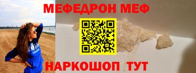 сатива Свободный